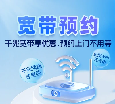鄞州绿城·凤栖雲庐