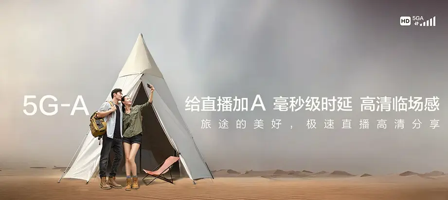 鄞州区鄞州区邱隘镇 移动宽带移动宽带办理资费表